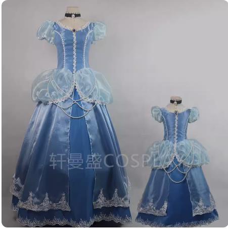 Cinderella Blue Dress Adult Kids Halloween Costume