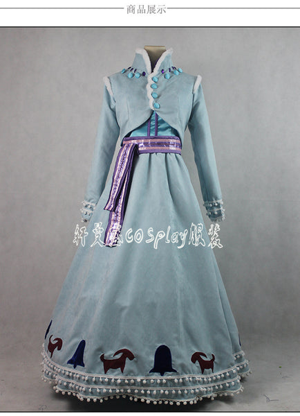 Princess Anna Winter Adventure Outfit Cosplay Costume