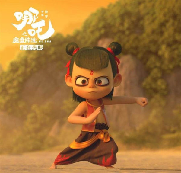 Nezha Ne zha Cosplay Costume Halloween Women Men Kids Uniform Suit costume